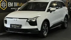 Brugt 2022 Aiways U5 SUV | 164.900 kr. (Fair pris)