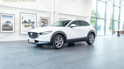 Beige Brugt 2021 Mazda CX-30 Sky SUV | 219.900 kr. (Fair pris)