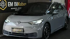 Brugt 2021 VW ID.3 Pure Hatchback | 149.900 kr. (Fair pris)