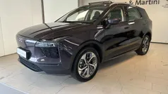 Brugt 2021 Aiways U5 SUV | 168.800 kr. (Fair pris)