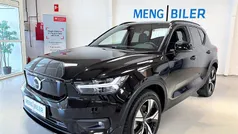 Brugt 2021 Volvo XC40 R-Design SUV | 234.900 kr. (God pris)