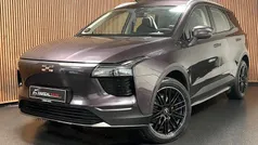 Brugt 2022 Aiways U5 SUV | 134.995 kr. (Fair pris)