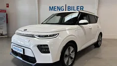 Brugt 2021 Kia Soul EV 2 SUV | 159.900 kr. (Fair pris)