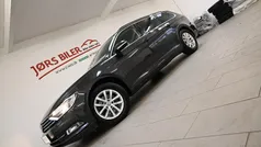 Brugt 2019 VW Passat Comfortline Premium Stationcar | 199.800 kr. (Super pris)