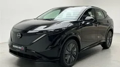 Brugt 2024 Nissan Ariya SUV | 309.999 kr. (Fair pris)