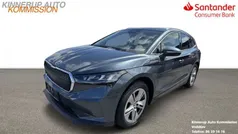 Brugt 2021 Skoda Enyaq iV SUV | 184.900 kr. (Super pris)
