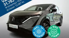 Grå Ny 2024 Nissan Ariya SUV | 293.000 kr. (Fair pris)