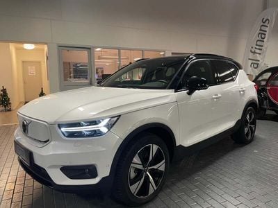 Hvidmetal Brugt 2021 Volvo XC40 Ultimate SUV | 319.800 kr. (Fair pris)