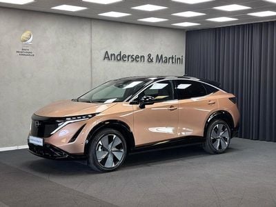 Akatsukicopper/tn Ny 2025 Nissan Ariya Evolve SUV | 333.900 kr. (Fair pris)