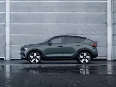 Grønmetal Ny 2026 Volvo EC40 Ultra SUV | 394.900 kr. (Lidt for dyr)