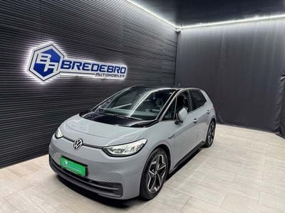 Grå Brugt 2021 VW ID.3 Pro S Hatchback | 232.500 kr. (Fair pris)