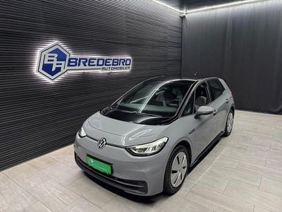 Perlemorshvid Brugt 2020 VW ID.3 Pro Performance Hatchback | 172.500 kr. (Fair pris)
