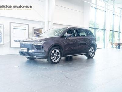 Beige Brugt 2021 Aiways U5 SUV | 149.900 kr. (Dyr)