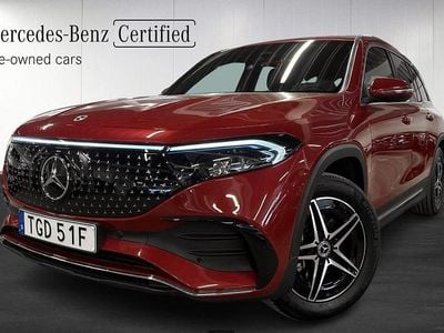 Mercedes EQB250+