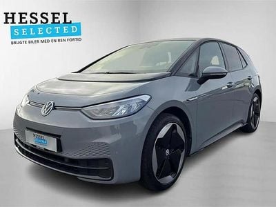 Grå Brugt 2023 VW ID.3 Active Hatchback | 204.800 kr. (Fair pris)