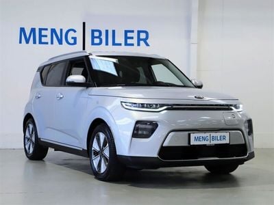 Brugt 2020 Kia Soul EV 2 SUV | 144.900 kr. (Fair pris)