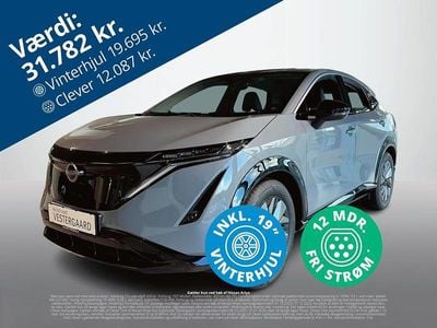 Nissan Ariya
