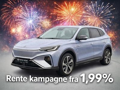 Beige Brugt 2023 MG Marvel R Luxury SUV | 174.800 kr. (God pris)