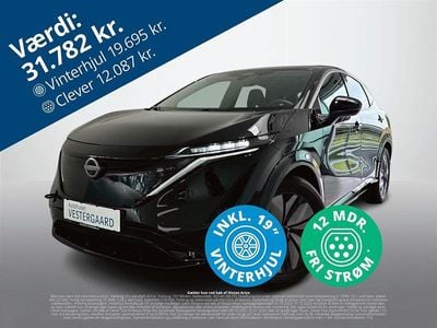 Nissan Ariya