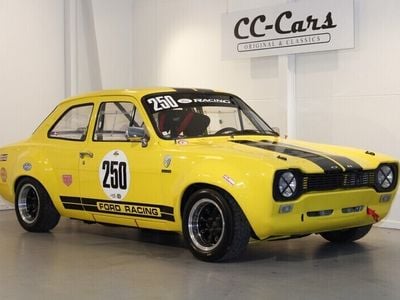 Gul Brugt 1970 Ford Escort | 349.900 kr.