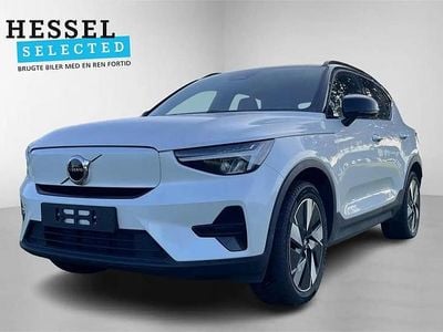 Crystal white metallic Brugt 2023 Volvo XC40 Core SUV | 277.900 kr. (Super pris)