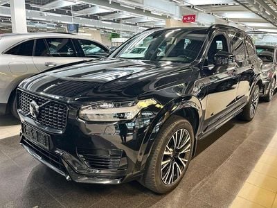 Sortmetal Brugt 2023 Volvo XC90 Plus SUV | 759.980 kr.