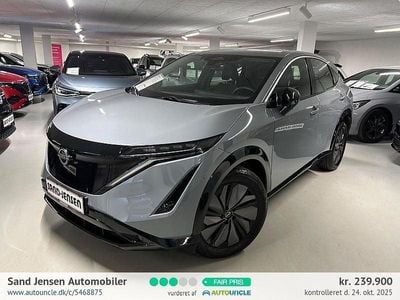 Nissan Ariya