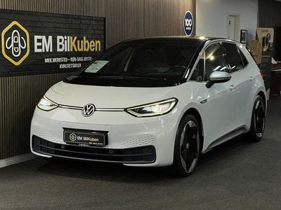 Brugt 2020 VW ID.3 Hatchback | 159.900 kr. (Lidt for dyr)