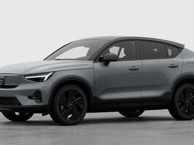 Gråmetal Ny 2025 Volvo EC40 SUV | 429.900 kr. (Lidt for dyr)