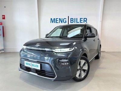 Brugt 2021 Kia Soul EV 2 SUV | 159.900 kr. (Fair pris)
