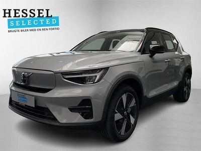 Vapor grey Ny 2025 Volvo XC40 Plus SUV | 324.900 kr.