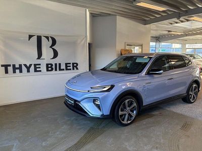 Lysblåmetal Brugt 2023 MG Marvel R Luxury SUV | 174.900 kr. (God pris)