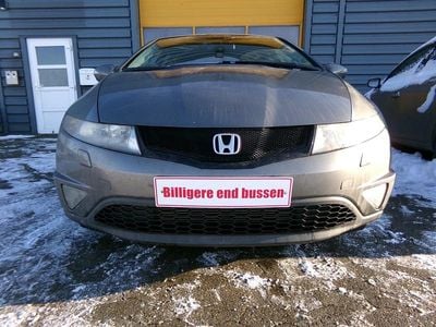 Brugt 2006 Honda Civic Sport Hatchback | 19.299 kr. (Super pris)