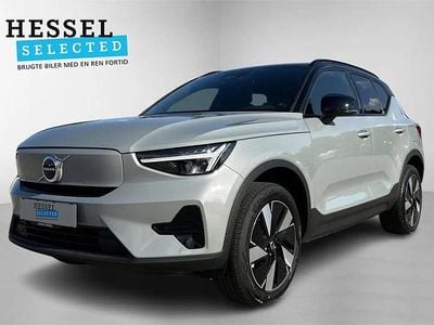 Vapor grey Ny 2025 Volvo XC40 Plus SUV | 334.900 kr. (Fair pris)