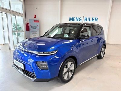 Kia Soul EV
