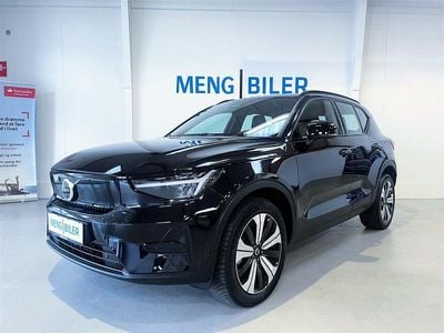 Brugt 2022 Volvo XC40 Plus SUV | 234.900 kr. (God pris)
