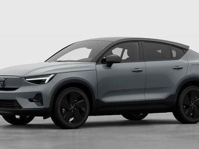 Gråmetal Ny 2025 Volvo EC40 SUV | 429.900 kr. (Lidt for dyr)
