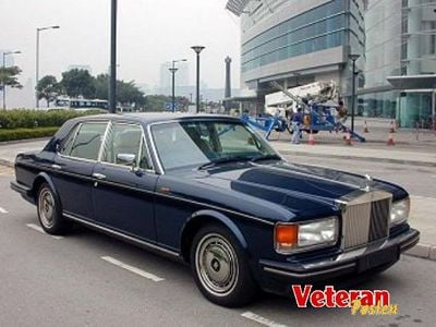 Brugt 1982 Rolls Royce Silver Spirit | 175.000 kr.
