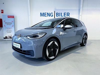 Brugt 2020 VW ID.3 Hatchback | 144.800 kr. (God pris)