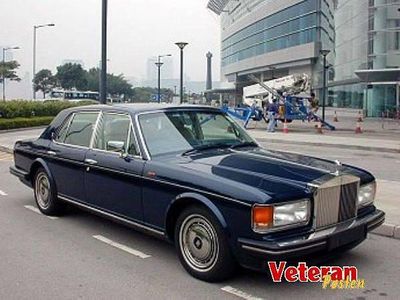 Brugt 1982 Rolls Royce Silver Spirit | 175.000 kr.
