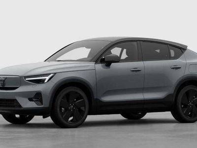 Gråmetal Ny 2025 Volvo EC40 SUV | 429.900 kr. (Lidt for dyr)
