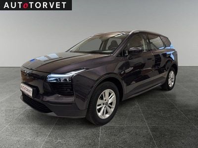Koksmetal Brugt 2020 Aiways U5 SUV | 129.700 kr. (Fair pris)