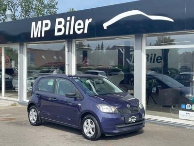 Lillametal Brugt 2016 Skoda Citigo Active Hatchback | 39.900 kr. (God pris)