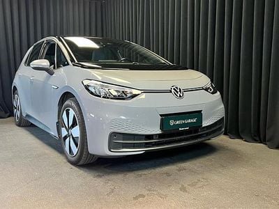 Moonstone grey Brugt 2020 VW ID.3 Life Hatchback | 164.900 kr. (Fair pris)