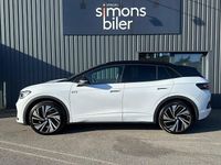 Brugt VW ID.4 GTX 219 kW (299 HK) 2023 Hvidmetal SUV
