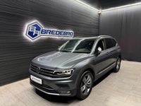 Brugt VW Tiguan Allspace Highline 150 HK (110 kW) 2018 Sortmetal SUV