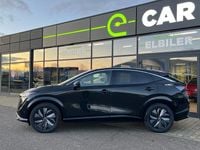Ny Nissan Ariya Evolve 175 kW (238 HK) 2025 Pearl black (gat) SUV