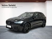 Brugt Volvo XC60 455 HK (334 kW) 2025 Beige SUV