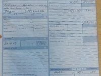 Brugt Ford Transit 1989 Van