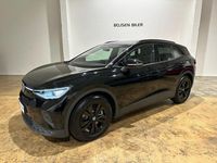 Ny VW ID.4 Pro 210 kW (286 HK) 2025 Black metallic SUV